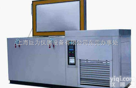 JW-DW-310  北京<em>热处理</em>低温<em>冷冻</em><em>试验箱</em>，北京<em>热处理</em>低温<em>冷冻</em><em>试验箱</em>.