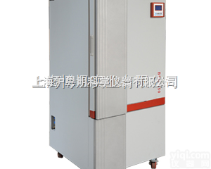 <em>恒温恒湿</em>培养箱BSC-250<em>上海</em>博迅<em>程控</em><em>恒温恒湿</em>箱 无氟制冷250升恒...