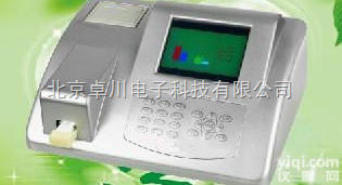 WA.150-AH0401  <em>抗生素</em>激素快速<em>检测</em>仪 <em>检测</em>仪