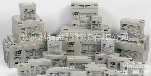 内蒙古奥特多<em>蓄电池</em>厂家<em>直销</em>，奥特多<em>蓄电池</em>价格及参数