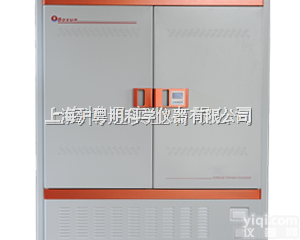 BSC-800<em>恒温恒湿</em>培养箱  博迅800升<em>程控</em><em>恒温恒湿</em>箱  <em>无氟</em>制冷...