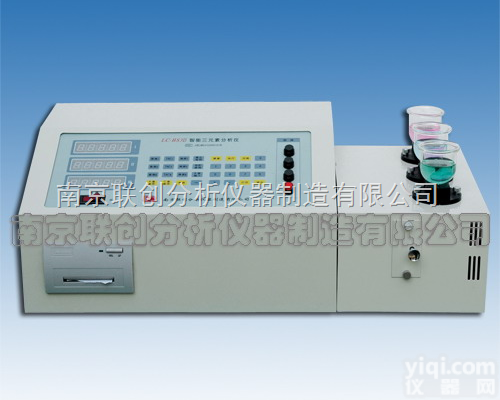 铅<em>黄铜</em><em>分析仪器</em>，铁<em>黄铜</em>化学成分化验仪器