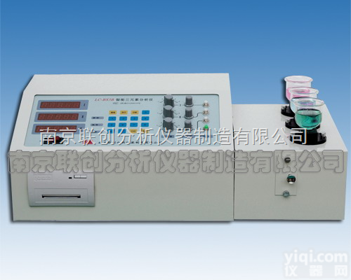 <em>稀土</em>镁球铁<em>分析仪器</em>，化学化验仪器