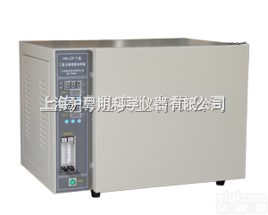 HH.CP-<em>01</em><em>二氧化碳</em><em>培养箱</em>  上海博迅HH.CP-<em>01</em>微电脑<em>培养箱</em>
