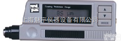 <em>TT220</em><em>覆层</em><em>测厚仪</em>