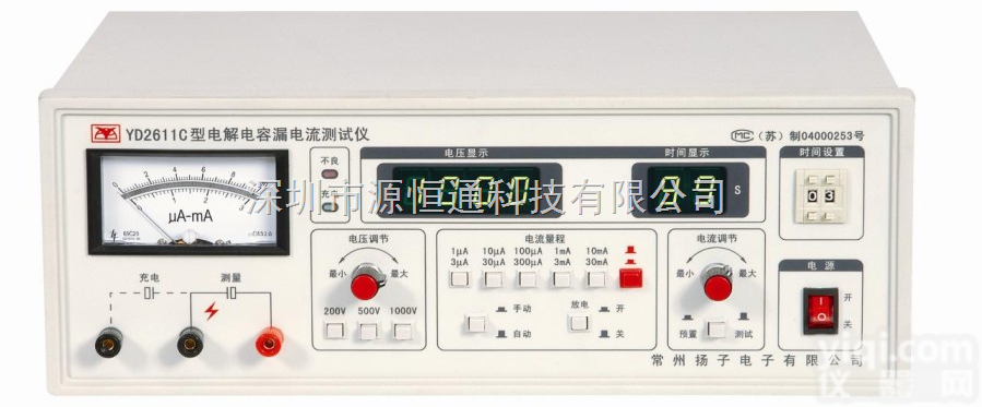 <em>常州扬子</em>YD2611电解电容漏电流测试仪
