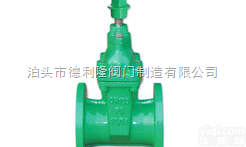 绿色环保RVHB/SBZ45X-16<em>饮用水</em>专用暗杆<em>锁闭</em><em>闸阀</em>