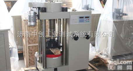 200吨低硅烧结矿压力测试仪、2000KN超硬<em>石膏抗压强度试验机</em>、砖受...