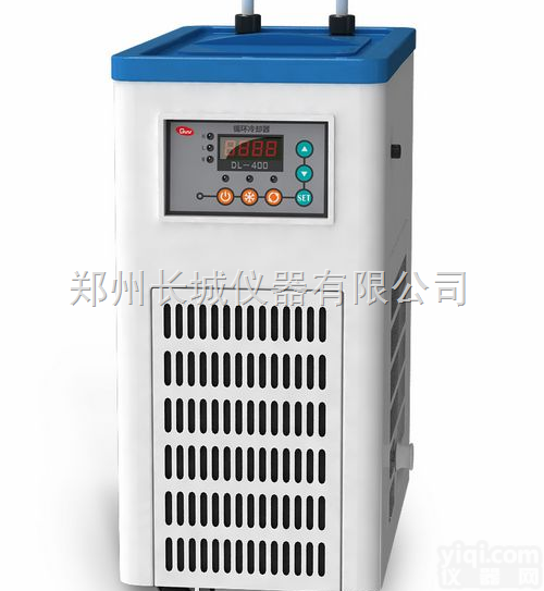 DL-400  <em>小型</em>快速<em>降温</em>循环<em>冷却器</em>