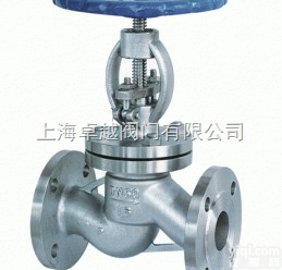 <em>进口法兰截止阀</em>-进口波纹管截止阀-进口蒸汽纹管截止阀