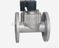 <em>进口蒸汽电磁阀-进口高温电磁阀-进口高压电磁阀</em>