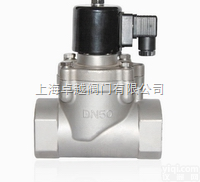 <em>进口低温电磁阀-进口蒸汽电磁阀-进口高温电磁阀</em>