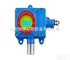 RBT-6000-ZX<em>一氧化碳</em>气体<em>探测器</em>|<em>一氧化碳</em><em>报警器</em>|<em>一氧化碳</em>报警...