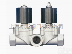 进口三通<em>电磁阀</em>-进口<em>蒸汽</em><em>电磁阀</em>-进口直<em>通式</em><em>电磁阀</em>
