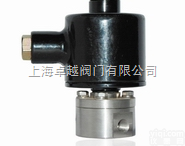 <em>进口</em>中<em>低压</em>电磁阀-<em>进口</em>蒸汽电磁阀-<em>进口</em><em>低压</em>电磁阀