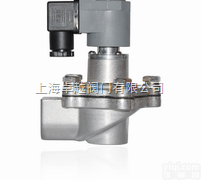 进口铝合金<em>脉冲</em><em>电磁阀</em>-进口<em>脉冲</em><em>电磁阀</em>-进口铝合金<em>电磁阀</em>