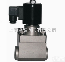进口<em>高温</em>高压<em>电磁阀</em>-进口<em>高温</em><em>电磁阀</em>-进口高压<em>电磁阀</em>