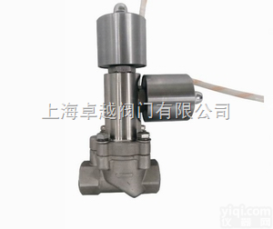 <em>进口自保持式电磁阀</em>-进口蒸汽电磁阀-进口通用电磁阀