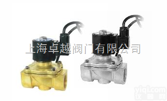 进口水下专用<em>电磁阀</em>-进口水用<em>电磁阀</em>-进口<em>通用</em><em>电磁阀</em>