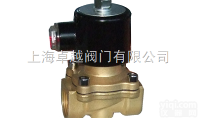 <em>进口</em>二位<em>二通</em>电磁阀-<em>进口</em>蒸汽电磁阀-<em>进口</em>直通式电磁阀