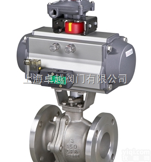 进口气动球阀-进口电动球阀-<em>进口气动法兰球阀</em>