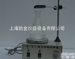 78HW-1  78HW－1<em>恒温</em><em>磁力</em><em>搅拌器</em>