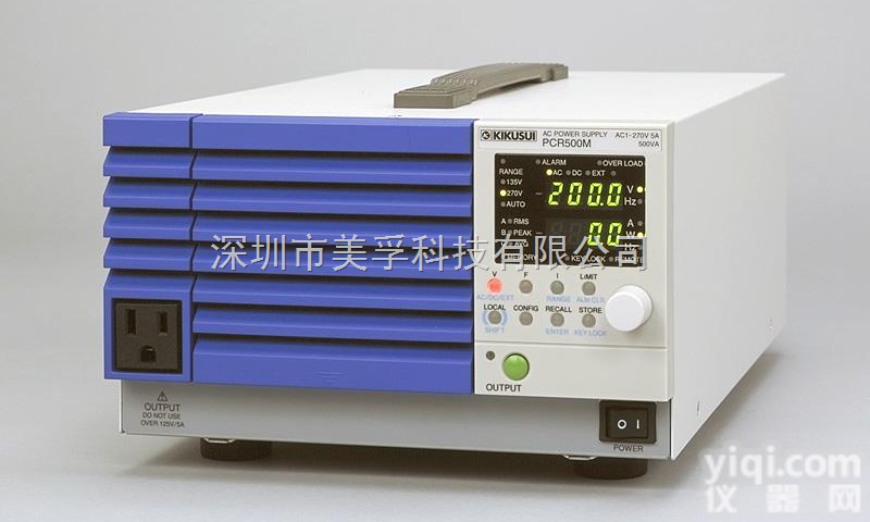 日本<em>菊水</em>PCR2000M<em>变频</em><em>电源</em>