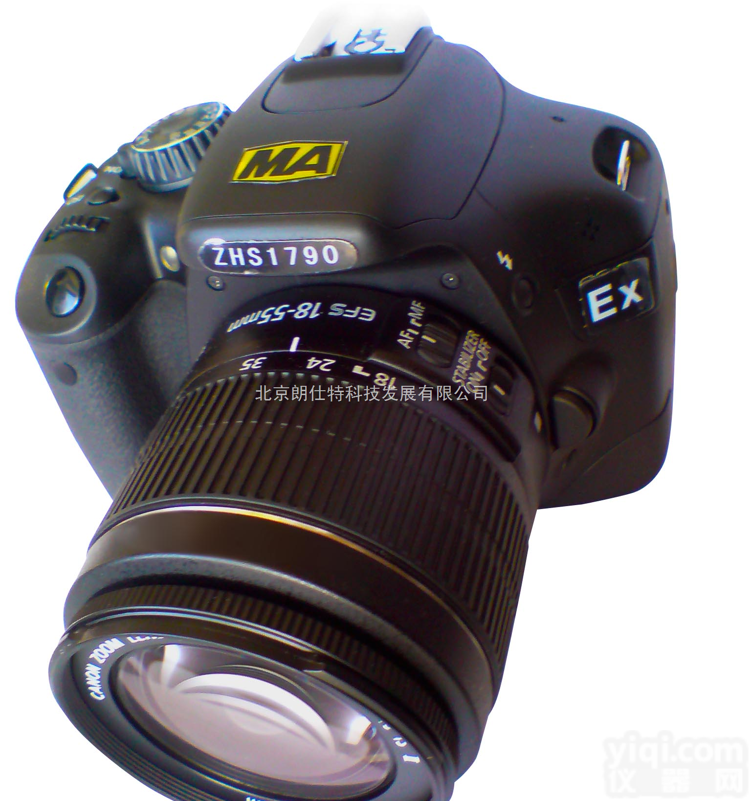 北京<em>本安</em>防爆<em>照相机</em>ZHS-1790