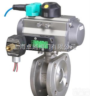 进口气动<em>超薄型</em><em>球阀</em>-进口电动<em>超薄型</em><em>球阀</em>-进口气动<em>球阀</em>