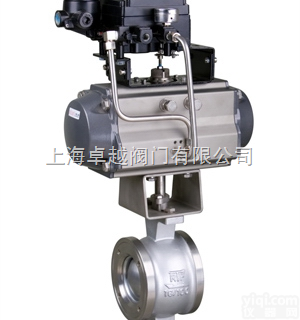进口<em>气动V型调节球阀</em>-进口V型调节球阀-进口气动球阀