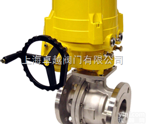 进口电动球阀-进口电动法兰球阀-<em>进口气动法兰球阀</em>