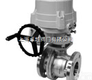 进口不锈钢电动球阀-<em>进口不锈钢球阀</em>-进口电动球阀