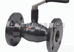 <em>进口</em>法兰缩径全<em>焊接</em><em>球阀</em>-<em>进口</em>全<em>焊接</em><em>球阀</em>-<em>进口</em>法兰<em>球阀</em>