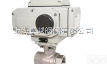 <em>进口</em>电动内<em>螺纹</em>球阀-<em>进口</em><em>螺纹</em>球阀-<em>进口</em>气动<em>螺纹</em>球阀