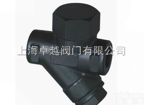 进口<em>热动力</em>式<em>疏水阀</em>-斯派莎克<em>热动力</em>式<em>疏水阀</em>