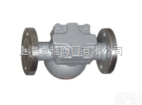 FT44H<em>杠杆浮球式疏水阀</em>-斯派莎克<em>杠杆浮球式疏水阀</em>