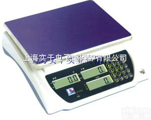 <em>科迪</em>1.5 kg<em>计数</em><em>电子</em>桌秤供应商