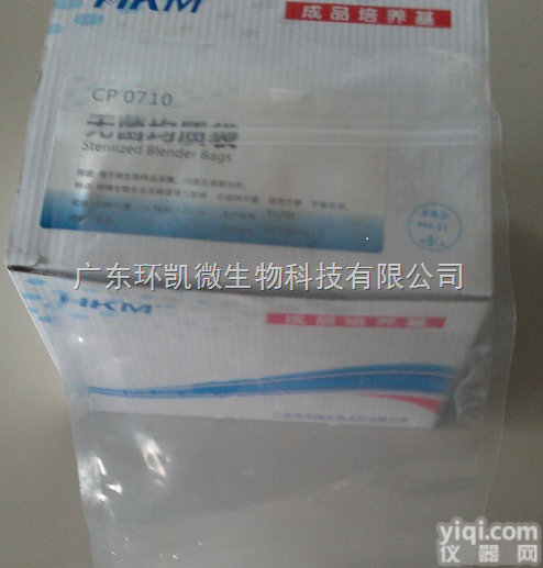 <em>Shockmixer</em>-1均质袋  无菌均质袋/<em>样品</em>袋/无菌取样袋