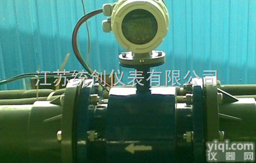 tc  管道进出<em>口流</em><em>量计</em> 管道进出<em>口流</em><em>量计</em>报价 管道进出<em>口流</em><em>量计</em>价格