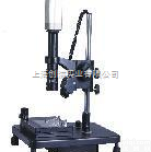 CHL-100 <em> 拉丝模具孔径测量仪</em>