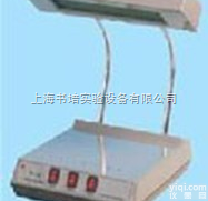 <em>ZF-1  三用紫外分析仪</em>/紫外分析仪