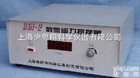 H01-2  <em>数显</em>大容量<em>搅拌器</em> H01-2大功率<em>磁力</em><em>搅拌器</em>