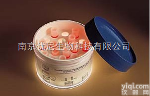 5100-0001  程序<em>降温</em>盒 ，梯度<em>降温</em>盒，<em>细胞</em>冻存盒