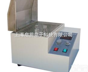 QIQIAN-A6  六头分控恒温<em>磁力搅拌</em><em>水浴</em>/<em>磁力搅拌</em>恒温水槽/<em>磁力搅拌</em>恒温水槽