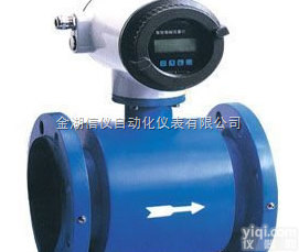 智能防腐电磁流量计  智能防腐电磁流量计