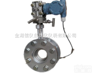 <em>蒸汽</em><em>涡街</em>流量计  <em>蒸汽</em><em>涡街</em>流量计