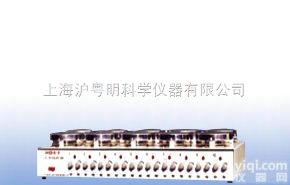 H04-1  十工位<em>加热型</em><em>搅拌器</em> H04-1多工位恒温磁力<em>搅拌器</em>