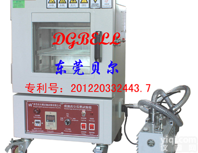 BE-DY-27  模拟高空低压试验箱