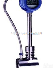 <em>一体式</em>涡街<em>流量计</em>  带温压补偿<em>一体式</em>涡街<em>流量计</em>