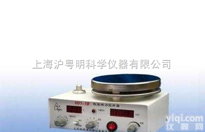 H01-1B  <em>强磁</em>力<em>恒温</em><em>搅拌器</em> 上海H01-1B<em>恒温</em>磁力<em>搅拌器</em>